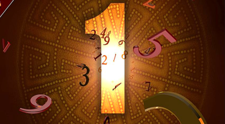 Année personnelle 1