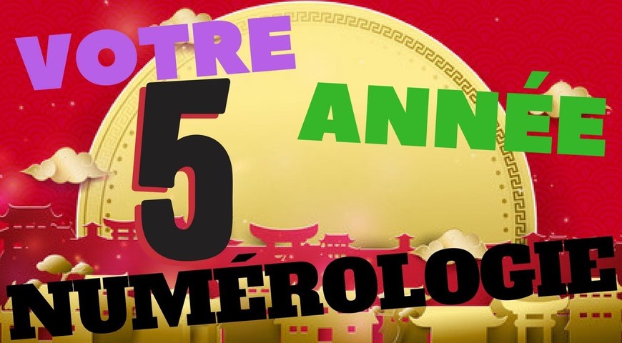 Année Personnelle 5